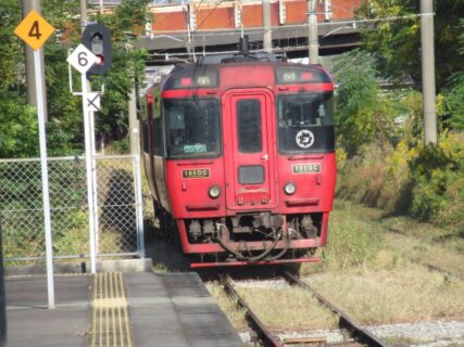 南熊本駅は、熊本市中央区南熊本三丁目にある、JR九州豊肥本線の駅。