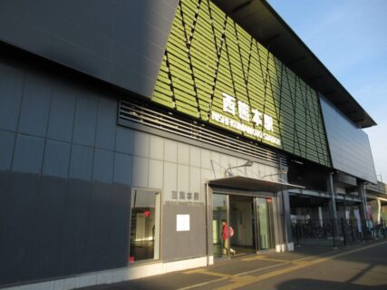 西熊本駅は、熊本市南区刈草一丁目にある、JR九州鹿児島本線の駅。