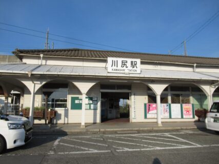 川尻駅は、熊本市南区川尻二丁目にある、JR九州鹿児島本線の駅。