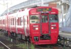 緑川駅は、熊本県宇土市野鶴町にある、JR九州三角線の駅。