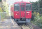 緑川駅は、熊本県宇土市野鶴町にある、JR九州三角線の駅。