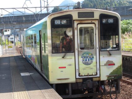 津奈木駅は、熊本県葦北郡津奈木町にある、肥薩おれんじ鉄道の駅。