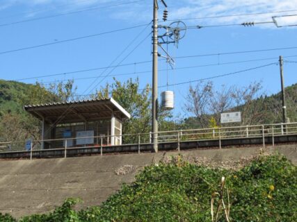 海浦駅は、熊本県葦北郡芦北町大字海浦にある、肥薩おれんじ鉄道線の駅。