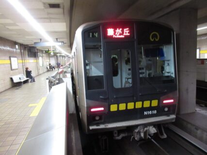 本陣駅は、名古屋市中村区鳥居通にある、名古屋市営地下鉄東山線の駅。
