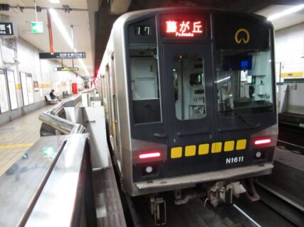 亀島駅は、名古屋市中村区亀島にある、名古屋市営地下鉄東山線の駅。