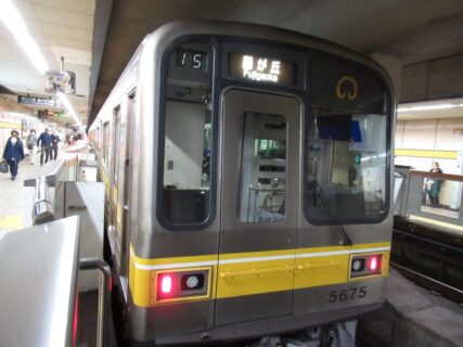 覚王山駅は、名古屋市千種区末盛通にある、名古屋市営地下鉄東山線の駅。