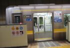 東山公園駅前にある、噴水とアーチ形モニュメントです。
