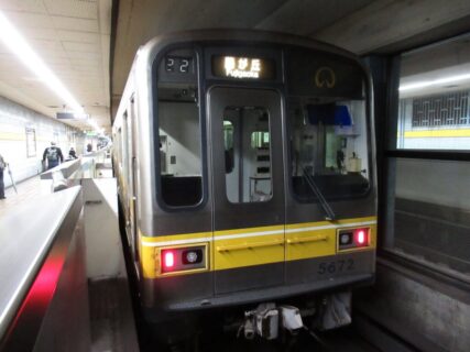 一社駅は、名古屋市名東区一社にある、名古屋市営地下鉄東山線の駅。