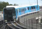 杁ケ池公園駅は、愛知県長久手市杁ヶ池にある、愛知高速交通の駅。
