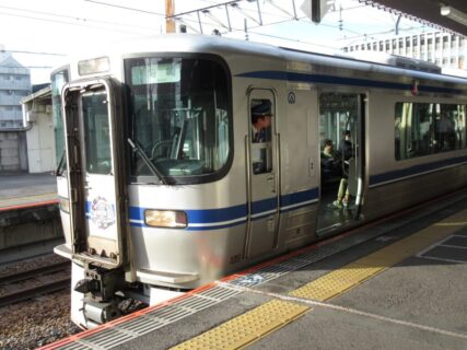 新豊田駅は、愛知県豊田市小坂本町にある、愛知環状鉄道の駅その2。
