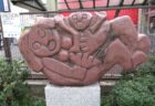 豊田市駅は、愛知県豊田市若宮町一丁目にある、名古屋鉄道三河線の駅。