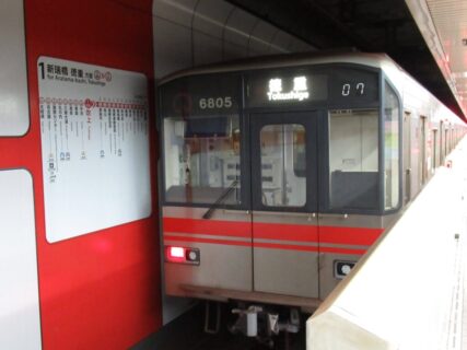 吹上駅は、名古屋市千種区千種通にある、名古屋市営地下鉄桜通線の駅。