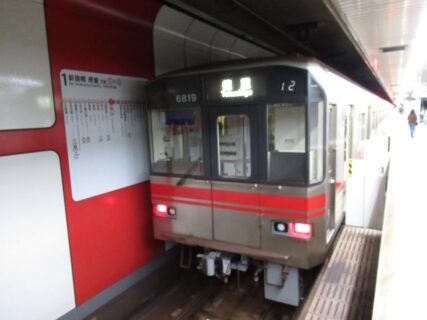 桜山駅は、名古屋市瑞穂区桜見町にある、名古屋市営地下鉄桜通線の駅。