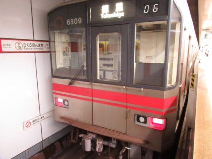 桜本町駅は、名古屋市南区桜台1丁目にある、名古屋市営地下鉄桜通線の駅。