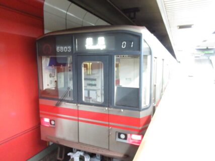 鶴里駅は、名古屋市南区鯛取通3丁目にある、名古屋市営地下鉄桜通線の駅。