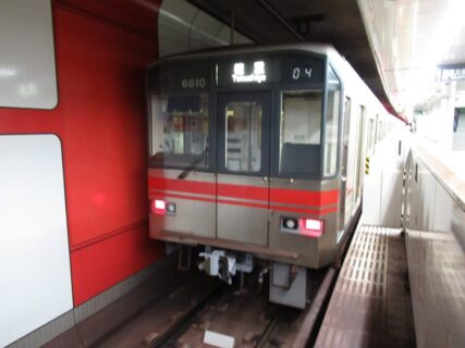 野並駅は、名古屋市天白区野並にある、名古屋市営地下鉄桜通線の駅。