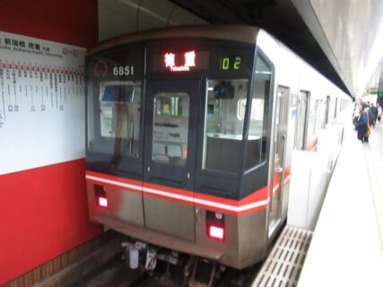 太閤通駅は、名古屋市中村区太閤通にある、名古屋市営地下鉄桜通線の駅。