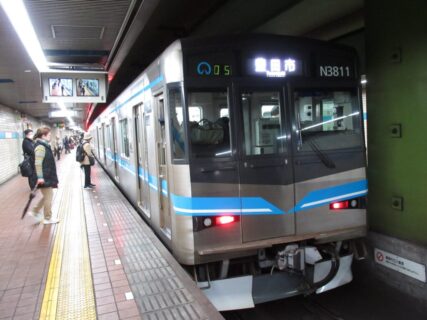 鶴舞駅は、名古屋市中区千代田にある、名古屋市営地下鉄鶴舞線の駅。