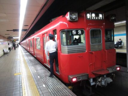 川名駅は、名古屋市昭和区広路通にある、名古屋市営地下鉄鶴舞線の駅。