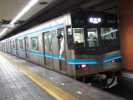 いりなか駅は、名古屋市昭和区にある、名古屋市営地下鉄鶴舞線の駅。