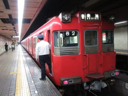 植田駅は、名古屋市天白区植田3丁目にある、名古屋市営地下鉄鶴舞線の駅。