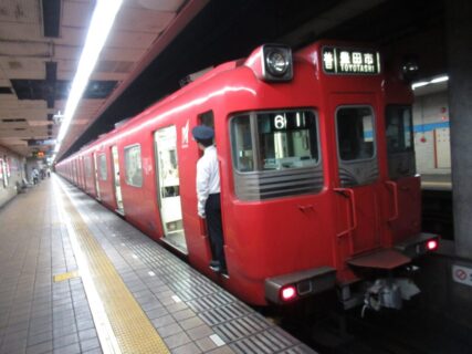 平針駅は、名古屋市天白区平針2丁目にある、名古屋市営地下鉄鶴舞線の駅。