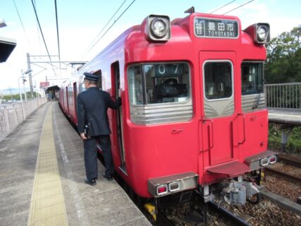 米野木駅は、愛知県日進市米野木町南山にある、名鉄豊田線の駅。
