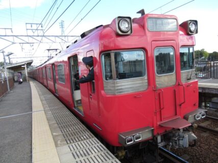 黒笹駅は、愛知県みよし市黒笹いずみ1丁目にある、名鉄豊田線の駅。