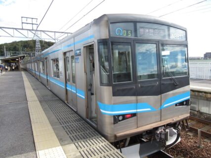 三好ケ丘駅は、愛知県みよし市三好丘にある、名古屋鉄道豊田線の駅。