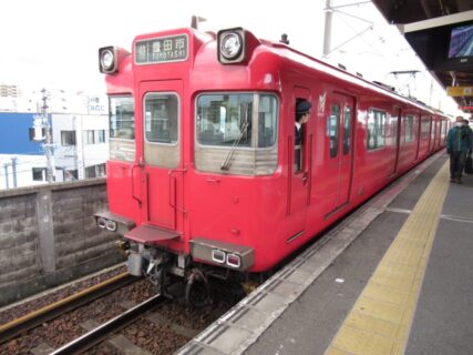 梅坪駅は、愛知県豊田市梅坪町七丁目にある、名古屋鉄道の駅その2。