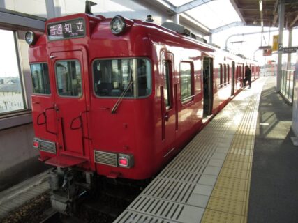 三河八橋駅は、愛知県豊田市花園町にある、名古屋鉄道三河線の駅。