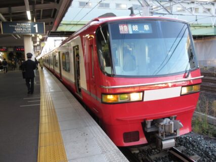 神宮前駅は、名古屋市熱田区三本松町にある、名古屋鉄道の駅。