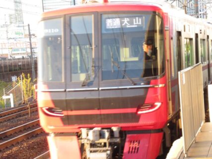 山王駅は、名古屋市中川区山王3丁目にある、名古屋鉄道名古屋本線の駅。