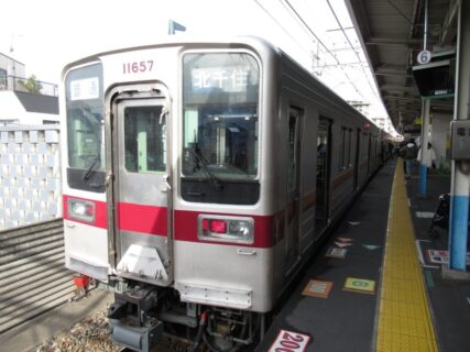 曳舟駅は、東京都墨田区東向島二丁目にある、東武鉄道の駅。