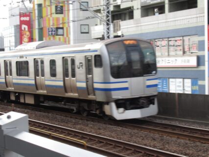 小岩駅は、東京都江戸川区南小岩七丁目にある、JR東日本総武本線の駅。