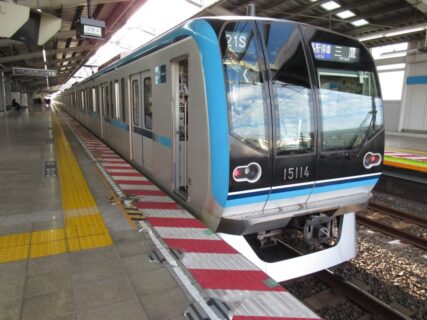 南行徳駅は、千葉県市川市相之川4丁目にある、東京メトロ東西線の駅。