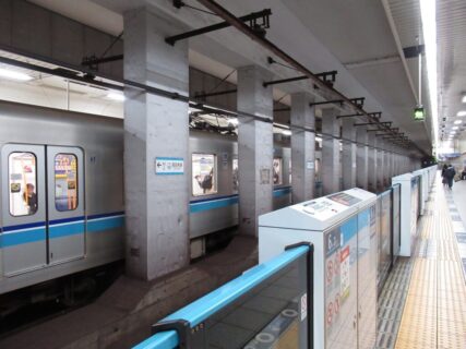 高田馬場駅は、新宿区高田馬場一丁目にある、東京メトロ東西線の駅。