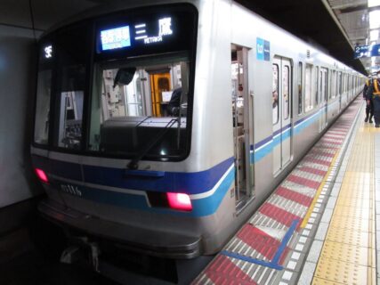 落合駅は、東京都新宿区上落合二丁目にある、東京メトロ東西線の駅。