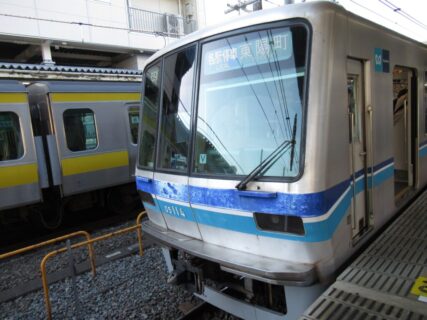 中野駅は、東京都中野区中野五丁目にある、JR東日本・東京メトロの駅。