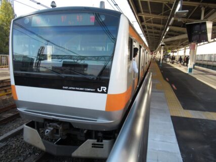 阿佐ケ谷駅は、杉並区阿佐谷南三丁目にある、JR東日本中央本線の駅。