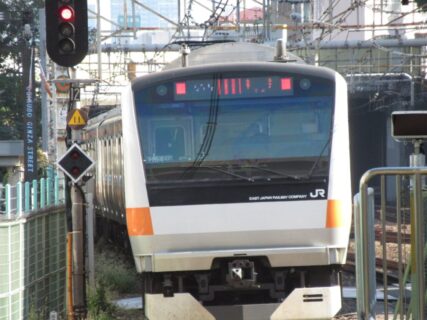 荻窪駅は、東京都杉並区上荻一丁目にある、JR東日本中央本線の駅。