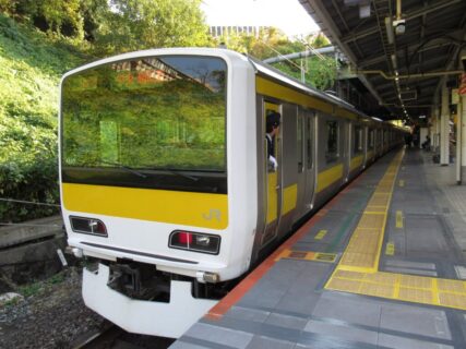 四ツ谷駅は、東京都新宿区四谷一丁目にある、JR東日本中央本線の駅。