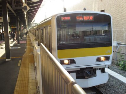 飯田橋駅は、東京都千代田区飯田橋四丁目にある、JR東日本中央本線の駅。