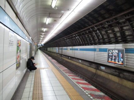 木場駅は、東京都江東区木場五丁目にある、東京メトロ東西線の駅。