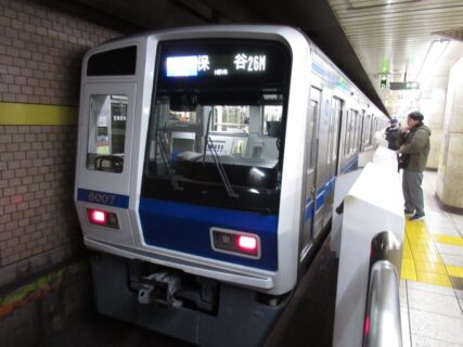 要町駅は、豊島区要町一丁目にある、東京メトロ有楽町線・副都心線の駅。