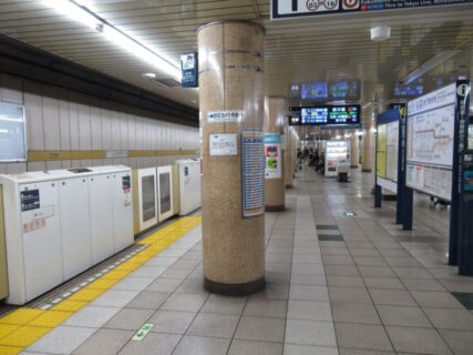 地下鉄赤塚駅は、練馬区北町にある、東京メトロ有楽町線・副都心線の駅。