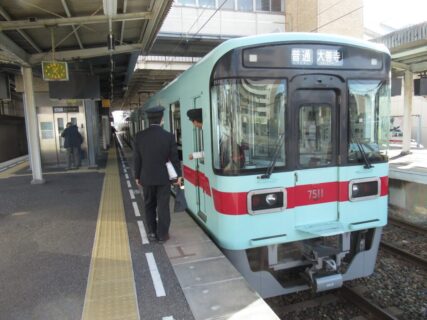 筑紫駅は、福岡県筑紫野市大字筑紫にある、西日本鉄道天神大牟田線の駅。