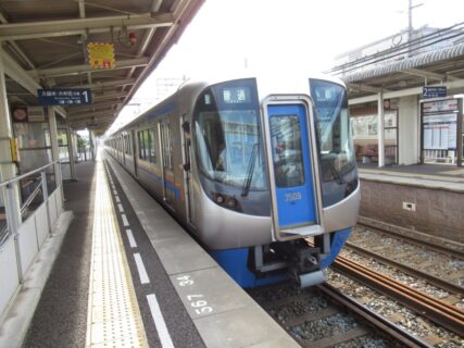 三沢駅は、福岡県小郡市三沢にある、西日本鉄道天神大牟田線の駅。
