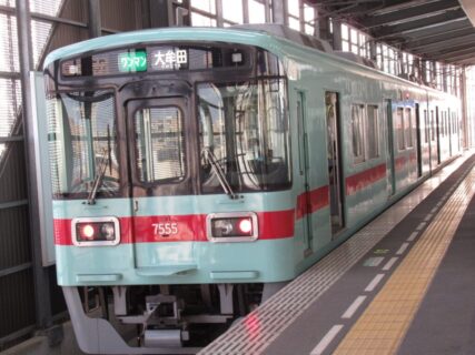 花畑駅は、福岡県久留米市花畑にある、西鉄天神大牟田線の駅その2。