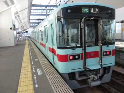 試験場前駅は、福岡県久留米市津福本町にある、西鉄天神大牟田線の駅。